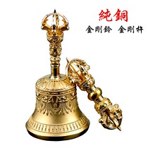 Five-shares King Kong Bell Pestle Mil of Pure Hand Brass DELIVERED GIFT NINE SHARES KESTLE SWING PIECE BOUTIQUE