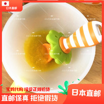 Japan Combi Combe baby cutlery accessories training bowl baby bowl non-slip shallow mouth deep mouth type