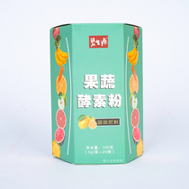 Bisoft Fruits Fruits Fruits Vegetable FRUITS PLANT FILIAL NON JELLY PLUM DRINK STOCK SOLUTION PROBIOTICS META-OFFICIAL WEB