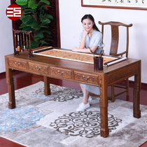 Redwood painting case calligraphy and painting table solid wood desk chicken wing wood desk writing desk Chinese calligraphy table study furniture