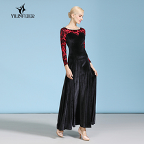 Yilin Feier Spring and Autumn Long Sleeve Modern Dance Dress S9069 National Standard Dance Clothing Waltz Dance