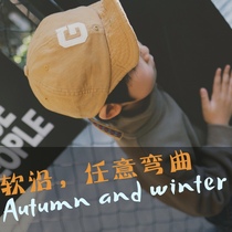 Xiaoxin and Beta - giant soft deformable four seasons can wear G letter thin peaked cap