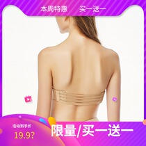 One-piece strapless bra Small chest thickened wedding dress halter neck Invisible beauty back gathered underwear large size photo