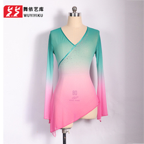 Dance Yiyi library Dance yarn clothing Classical dance body rhyme yarn clothing Classical dance practice clothing Art examination performance clothing