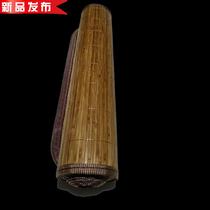 Summer mat 50 60 70 80cm wide 168 180 c190 cm long bamboo mat carbonized matte