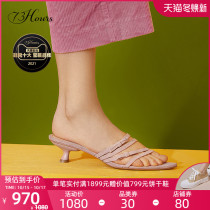 73Hours Womens Shoes lillian Sandals Women Summer Sneak Roman Strap Pointed Fairy Heels