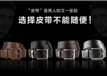 Italian GP MAX mens casual business needle buckle type first layer cowhide belt perforated wear-resistant multi-color adjustable
