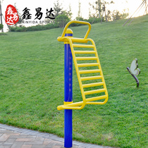 Outdoor fitness equipment Community Park Square community Outdoor sports equipment for the elderly Waist extension back extension frame