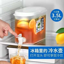 Fridge Fruit Tea Ice Water Bucket Party Drink Bucket Iced Water Teapot Cold With Tap Cola Cool Water Jug High Temperature Resistant