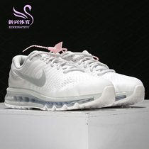 Nike Nike Air Max full palm air cushion male and female shock absorbing breathable casual running shoes 849559