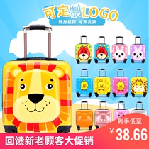 Childrens trolley case custom cartoon 18 inch suitcase student suitcase 20 inch universal wheel child boarding case