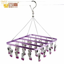 Sixi drying hanger stainless steel drying socks rack drying socks square non-slip drying rack multi clip