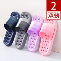 A pair of bath slippers non-slip hole household bathroom Hotel five-star bath toilet bath quick-drying couple indoor