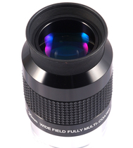 GSO 2 inch wide-angle eyepiece 30mm 42mm 50mm