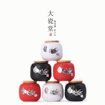 Big porcelain hall gold point tea cans kung fu tea set accessories small sealed cans creative coarse pottery inlaid tin tea cans gift box