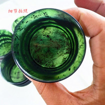 Gansu specialty Jiuquan night light Qilian Moyu high tea set wine snake jade factory direct sales