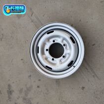 Wuzheng tricycle original car accessories 600-14-16 five-hole front wheel steel ring hub single steel ring