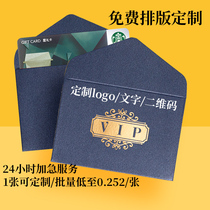 Membership card card set VIP shopping gift card packaging small envelope drawer type bronzing custom Business card gift card set custom to map custom Hairy crab coupon Mid-Autumn Festival gift certificate custom