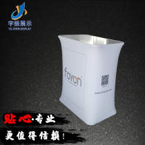 Pull the net fast screen show display stand Front desk promotion desk display stand cloth advertising screen LOGO design customization
