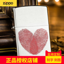 ZIPPO counter fingerprint color printing heart hand dependent 29068 Zhibao genuine Valentines Day love gift
