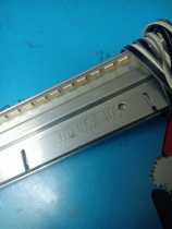 Skyworth 42E60HR 42E62RN Light bar 3660L-0353A 3660L-0352A Set price spot