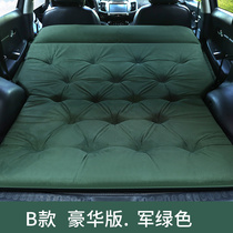 Mustang T70 T80 off-road SUV car mat bed rear car mattress car inflatable bed travel bed car mat