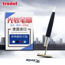 Trodat Photosensitive seal pen Business stamp Signature stamp Personalized signature stamp Orb pen Signature pen Ballpoint pen Seal stamp that is covered and dry