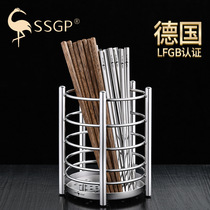 German chopsticks basket household 304 stainless steel kitchen chopsticks barrel tableware bucket drain storage box storage rack chopsticks cage