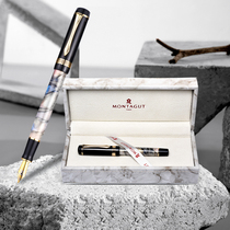 Montagut dream tejiao pen practice writing century ink pen high-grade male and female gift gift retro calligraphy pen Absorbent Ink bag double use pens calligraphy pen can be lettering