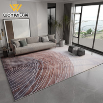 Modern minimalist living room carpet thickened light luxury sofa tea table carpet Italian cloakroom study bedroom blanket home