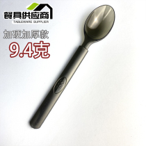 Disposable spoon individually packaged upscale Western food spoon with long handle mixed with spoon spoon spoon spoon to pack and sell the rice spoon