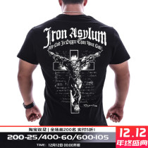 MSCT sports Tide brand fitness short sleeve mens summer New loose leisure training clothes running quick dry T-shirt