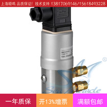 Original imported Siemens water pressure difference sensor QBE3100-D4 Air pressure differential transmitter 4-20mA