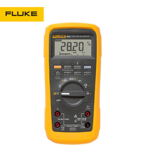 FLUKE Fluke F28-2 digital multimeter F28II waterproof and dust-proof and anti-fall for three anti-high-accuracy