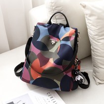 Hong Kong 2020 new shoulder bag female fashion waterproof travel bag light anti-theft wild college students school bag tide