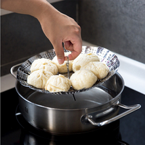Japanese variable size folding multi-use kitchen steamer rack stainless steel steamed grid steamed vegetable steamed steamed buns Steamed buns Steamed rack