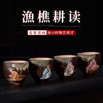 In the cup Qiankun Yixing Purple sand famous Tao Ling Zhang Xiaoling personal tea cup handmade mud painting Fishing woodcutter ploughing