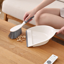 Household mini desktop cleaning set Bed dust removal small broom Creative plastic pinch Kei bucket Garbage shovel furry