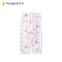 Tong Tai newborn baby boy pants spring autumn boy girl baby girl baby pure cotton autumn pants for wearing spring clothes underpants