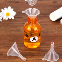 Liquid split plastic funnel perfume Toner lotion lotion water sub-pack tool mini funnel oil leak