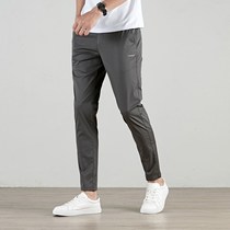 Tide brand summer thin mens casual pants slim-fit small feet pants elastic waist Korean version of all-match trousers elastic leg pants