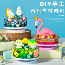 Handmade diy music box material bag homemade rotating music box ornaments warm field homemade creative Tiger year gift