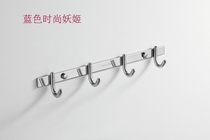 100% Wrigley original AGJ114C four-row clothes hook (accept counter inspection)