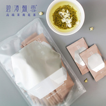 Betan Floating Snowy Jasmine Tea Special Class (Taste) Tea 100 8g Jasmine Tea Small Package