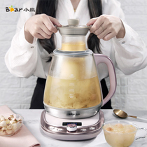 Small Bear Health Care Pot Home Fully Automatic Reservation Oatmeal Stew Multifunction Flower Tea Kettle Office Glass Health Preservation Pot