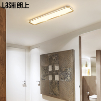 Aisle lights simple modern corridor lights ultra-thin long cloakroom ceiling lights balcony entrance led lamps