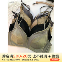 The Phantoms Beautiful Back Underwear womens slim breasted small breasted without a steel ring bra Poly Adjustment Type Sexy Bra