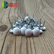 White Nail White Bubble Nail Color Pushpin Bubble Nail Round Head Nail Decorative Pushpin Furniture Bubble Nail