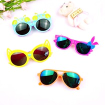 Han Edition New Fashion Children Cartoon Cute Sunglasses Baby Toy Shade Sunglasses