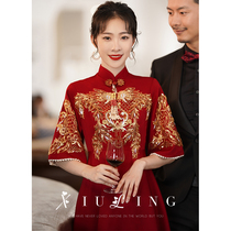Big Code Pregnant Woman Toast Bride 2022 New Summer Wine Red Chinese Wedding Qipao Gown Lady Covered Belly